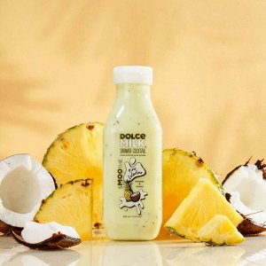 DOLCE MILK Гель-смузи для душа "ПИНО КОЛАДИНО"