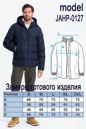 Куртка OMBRE JAHP-0127-bordowa