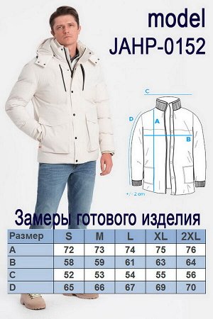 Куртка OMBRE JAHP-0152-granatowa