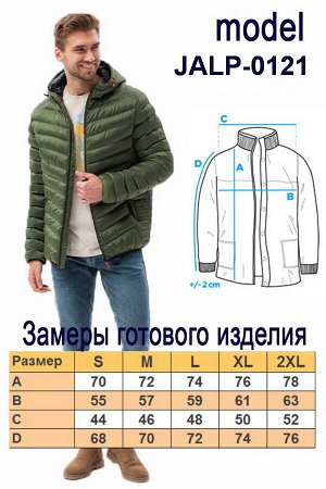 Куртка OMBRE JALP-0121-ciemnoniebieska