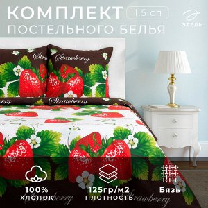 Постельное бельё 1.5-спальное «Этель. Виктория», бязь
