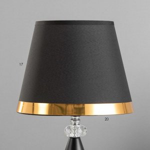 Настольная лампа Джина E27 40Вт черный 25х25х42 см