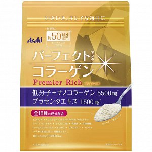 Asahi Premier Rich Collagen – Нано коллаген для омоложения кожи и суставов (большая упаковка 50 дней)
