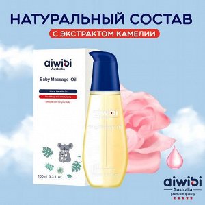 Aiwibi шампунь гель 2в1 детс. питающ.,тонизир. камелия туба 1шт 350мл / 12шт, 24шт / SP350-1,WS350-1 / 711781,757258