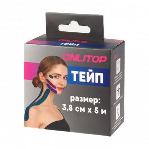 Кинезио - тейп, 3,8 см x 5 м, цвет бежевый