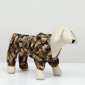 СИМА-ЛЕНД Комбинезон для собак, демисезонный с подкладом, размер L (ДС 32, Ог 48 см), камуфляжный