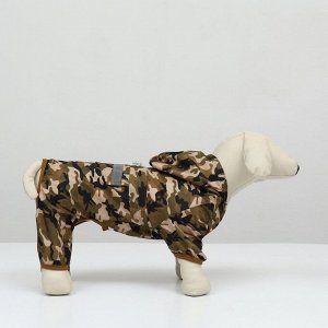 СИМА-ЛЕНД Комбинезон для собак, демисезонный с подкладом, размер L (ДС 32, Ог 48 см), камуфляжный