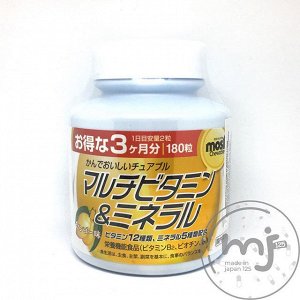 Orihiro Орихиро Мультивитамины и минералы со вкусом манго, 180 шт. (90 дн.) (шт.)