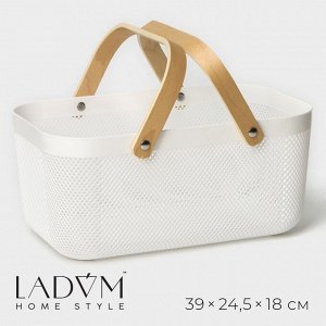 Корзина для хранения LaDо*m «Скандинавия», прямоугольная, 39*24,5*18 см, белая