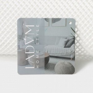 Корзина для хранения LaDо́m «Скандинавия», прямоугольная, 39x24.5x18 см, белая