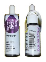 DAISO Концентрированный экстракт 100% Плаценты, 15 мл
