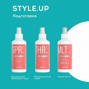 Tefia Спрей Текстурирующий с морской солью сильной фиксации Тефия 250 мл