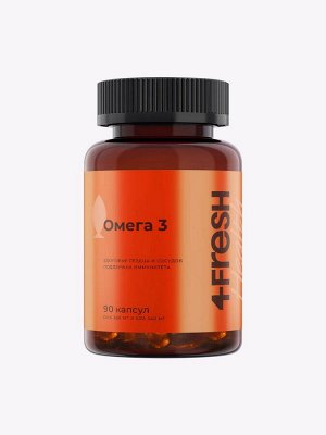 Омега-3 Омега 3 4fresh HEALTH - это жирные кислоты необходимые для поддержания красоты, молодости и здоровья человека.
Состав: рыбий жир, оболочка капсулы (желатин, глицерин – загуститель, вода).
Усло