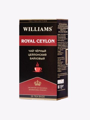 Чай чёрный цейлонский Royal Ceylon