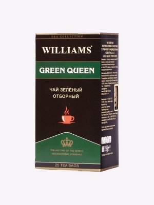 Чай зеленый Green Queen