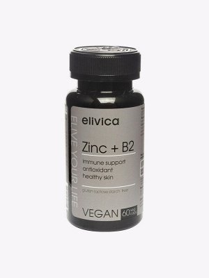 Добавка к пище "Zinc+B2"
