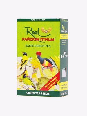 Чай "Реал" зелёный Пеко