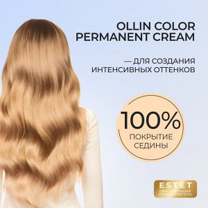 Ollin Color тон 6/75 темно русый коричневый махагоновый Перманентная крем краска для волос 100 мл