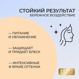 Оллин Перманентная крем краска для волос тон 9/3 блондин золотистый Ollin Color 100 мл Оллин