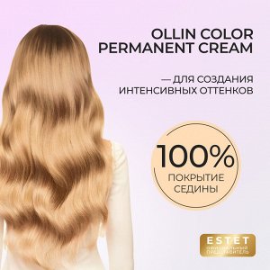 OLLIN Professional Оллин Крем краска для волос OLLIN Color Platinum Collection тон 9/11 блондин интенсивно пепельный Ollin 100 мл