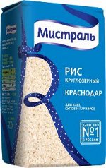 Рис Краснодар круглозерный, 900гр