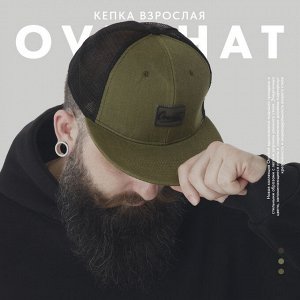 Кепка мужская "Overhat" р-р 56см, цвет зеленый+ сетка