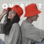 Панама женская &quot;Good vibes&quot; р-р 56см