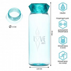 Бутылка для воды "Love йога", 600 мл