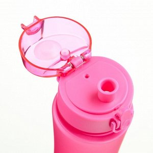 Бутылка для воды, с поильником, 600 мл, розовая