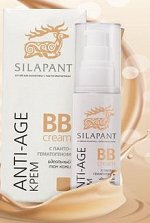 Anti-age BB крем для лица, 50 мл
