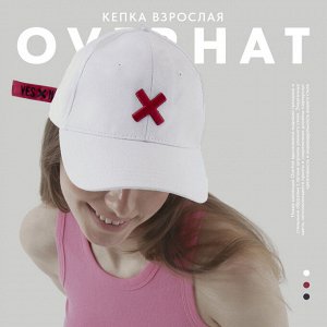 Кепка женская Yes/No, с лентой, цвет белый, р-р 56