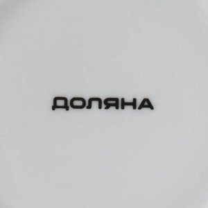 Чайная пара Доляна «Пелагея», чашка 220 мл, блюдце d=14 см, керамика, зелёная