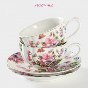 Набор чайный Доляна «Колокольчики», 4 предмета: чашка 250 мл, блюдца d=15 см, керамика, белый