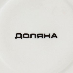 Набор чайный Доляна «Колокольчики», 4 предмета: чашка 250 мл, блюдца d=15 см, керамика, белый