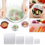 Набор силиконовых крышек-пленок Stretch and Fresh 9046155