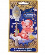 Ложка подарочная.