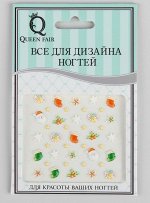 Наклейки для ногтей.