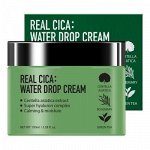 Fortheskin / Водяной крем для лица с центеллой Radiance Cica Water Drop Cream