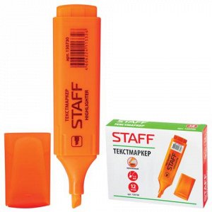 Текстмаркер STAFF скошенный наконечник 1-5 мм, оранжевый, 15