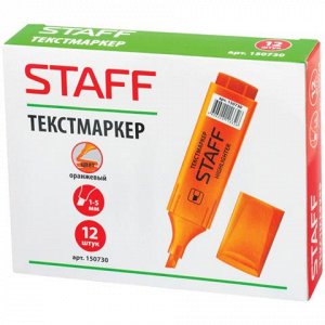 Текстмаркер STAFF скошенный наконечник 1-5 мм, оранжевый, 15