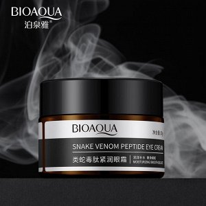 Крем для кожи вокруг глаз с пептидом змеиного яда Bioaqua Snake Venom Peptide Eye Cream