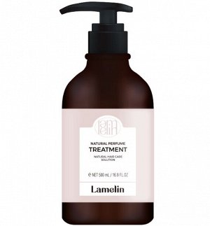 Натуральный парфюмированный кондиционер для волос LAMELIN 500 мл