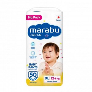 Подгузники-трусики MARABU Big Pack размер XL (12+ кг), 50 шт.
