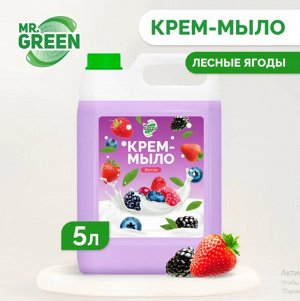 Крем-мыло "Mr.Green" ягоды 5л