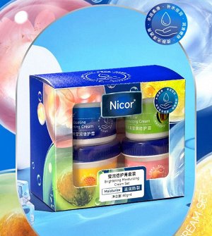 Набор вазелиновых бальзамов Nicor Brightening Moisturizing Cream Set для сухих участков тела (пяток, локтей)