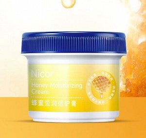 Набор вазелиновых бальзамов Nicor Brightening Moisturizing Cream Set для сухих участков тела (пяток, локтей)