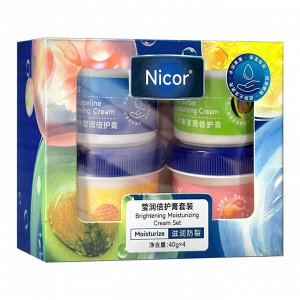 Набор вазелиновых бальзамов Nicor Brightening Moisturizing Cream Set для сухих участков тела (пяток, локтей)