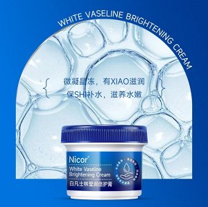 Набор вазелиновых бальзамов Nicor Brightening Moisturizing Cream Set для сухих участков тела (пяток, локтей)