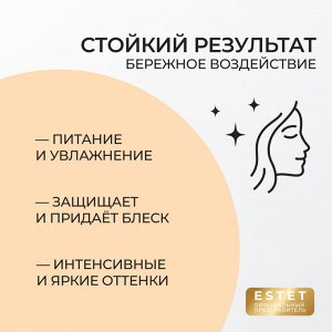 Оллин Краска для волос перманентная Ollin Color  тон 5/22 светлый шатен фиолетовый Оллин Колор 60 мл