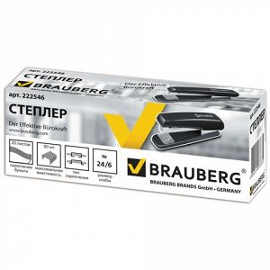 Степлер BRAUBERG &quot;Nero&quot;, №24/6, до 20 л, пластиковый корпус,